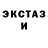 КЕТАМИН VHQ Shelby Mood