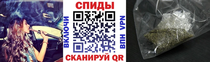 Купить  Сибай  БУТИРАТ Butirat 