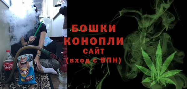 бошки Новокубанск