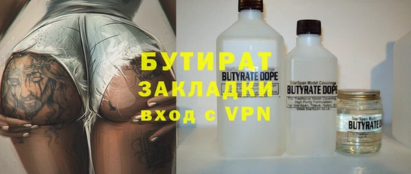 МДПВ Новозыбков