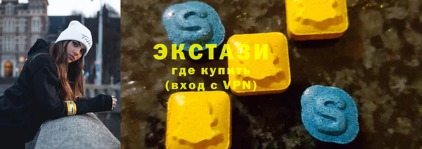 мефедрон Новодвинск