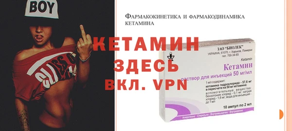 МДПВ Новозыбков