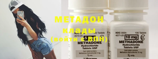 МДПВ Новозыбков