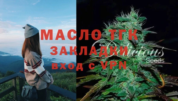 мефедрон Новодвинск