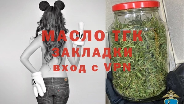 мефедрон Новодвинск