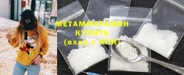 МДПВ Новозыбков