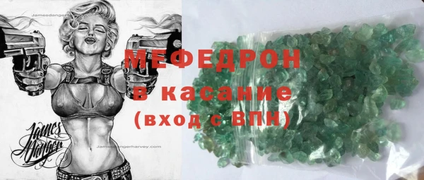 МДПВ Новозыбков