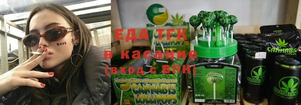 МДПВ Новозыбков